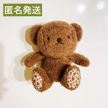 플라워 미피 보리스 보송보송 봉제 인형 금목서