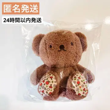 플라워 미피 보리스 보송보송 봉제 인형 금목서