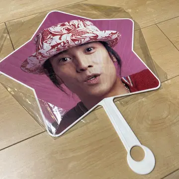 나카이 마사히로 별 모양 부채 SMAP 1997년