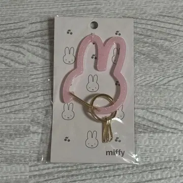 미피 카라비너 핑크