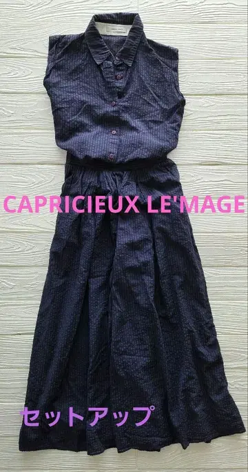 CAPRICIEUX LE'MAGE 셋업 상의 와이드 팬츠