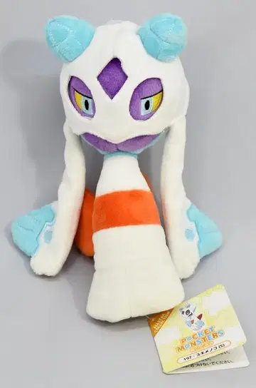 삼영무역 봉제 인형 눈여아 (S) PP197