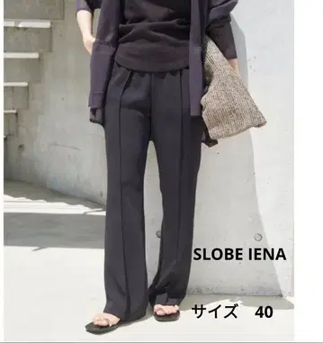 SLOBE IENA 블랙 팬츠 허리밴딩
