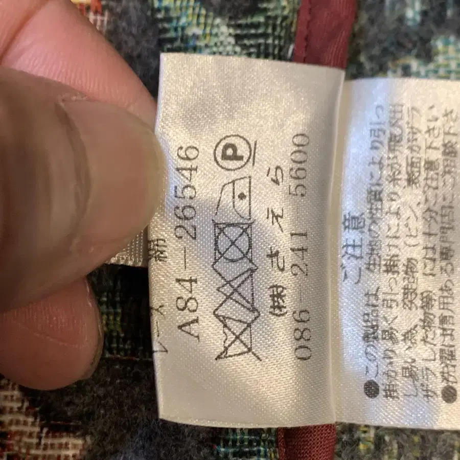 7번째 상품 이미지