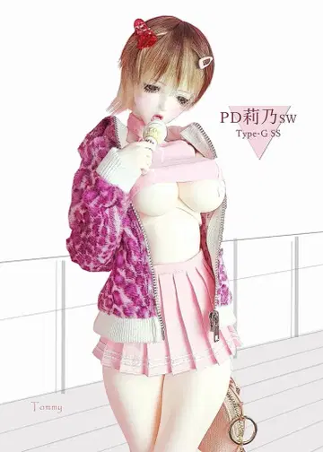 새상품 QUARANTOTTO Pink Drops 리노 Soft Skin