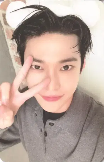 NCT127 DOYOUNG 2023 PINK CHRISTMAS