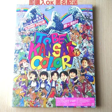 쟈니즈WEST LIVE Blu-ray 날아라 간사이에서 초회 한정판