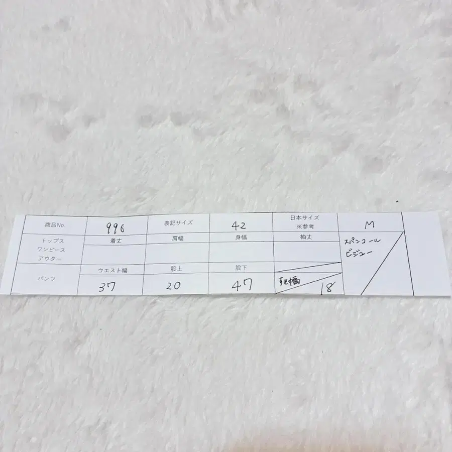 6번째 상품 이미지