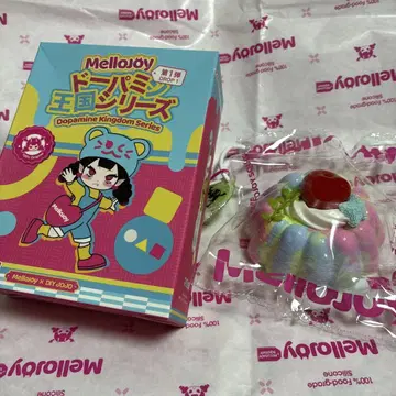 mellojoy 스퀴즈 2 도파민 왕국