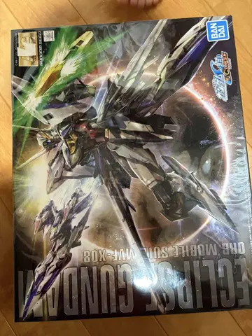 BANDAI 칸바무 SEED