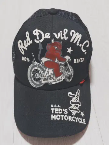 Red Devil M.C. 바이커 캡
