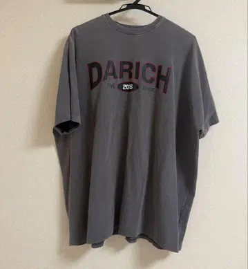 다리치 darich 상의