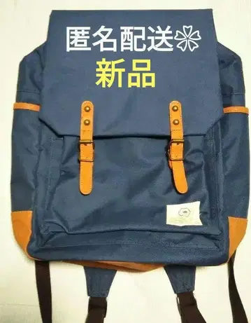 [미사용 새상품] 아네로 럭색 네이비 브라운