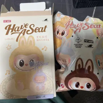 라부부 해브 어 시트