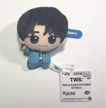 TWS 시뉴 SHINYU SD 인형 남코 한정판