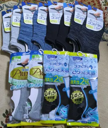 벗겨지지 않는 코코피타 남성용 27~29cm 12족 묶음 판매