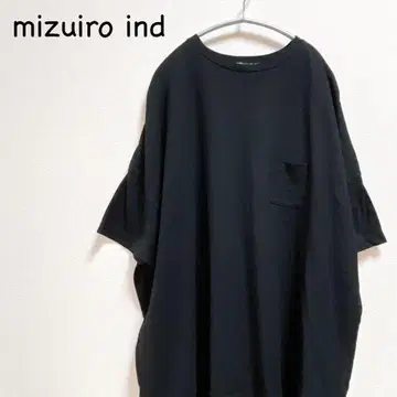 mizuiroind 포켓 티셔츠 5부 소매 롱 기장 블랙