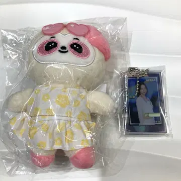 NiziU 아야카 온라인 복권 NIZOO 백참 ANO