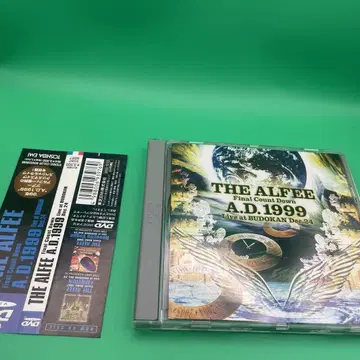 Final Count Down A.D.1999 알피 [DVD]