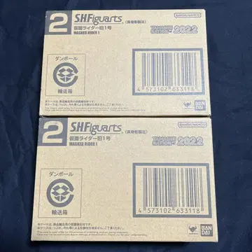 S.H.Figuarts 피규아츠 진골조제법 가면라이더 구 1호 2개
