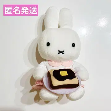 미피 스타일 한정판 오구라 토스트 봉제 인형
