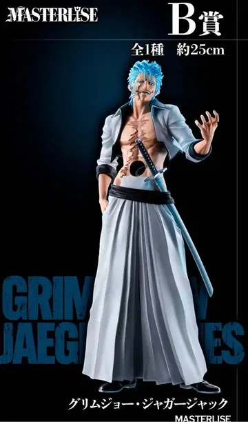 제일복권 BLEACH Stirring Souls vol.3 B상 그림죠