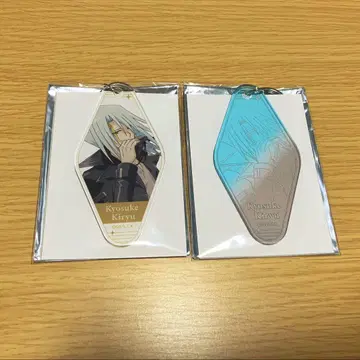 유희왕 유희왕 5D's 키류 쿄스케 콜라보 카페 키링