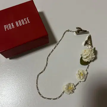 핑크하우스