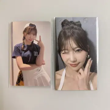 [익명 배송] NiziU 리오 팬미 오사카 2일차 회장 한정 포토 카드