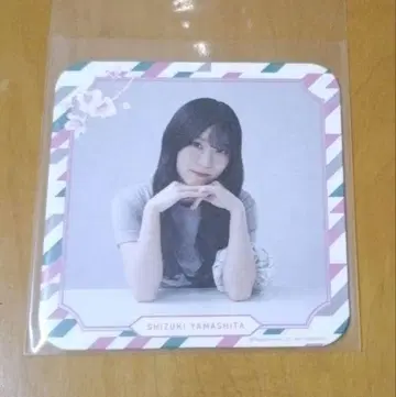 사쿠라자카46 사쿠라자카 카페 야마시타 시즈키 코스터