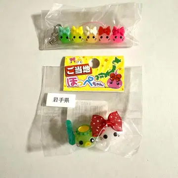 지역 한정 호뻬쨩 스트랩 선보석 이와테현 새상품 미개봉 세트 판매