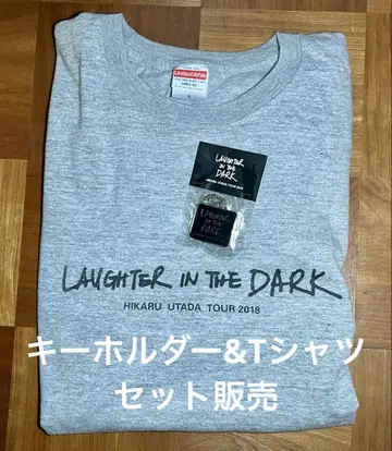 우타다 히카루 LAUGHTER IN THE DARK 키링 & T셔츠