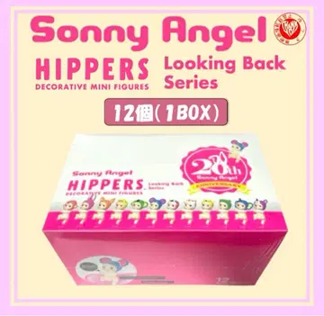 12개 정품 SonnyAngel HIPPERS 히퍼스 루킹백