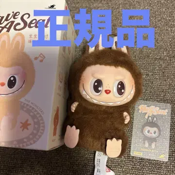 정품 라부부 LABUBU 해브 어 시트 DOUDOU 시크릿