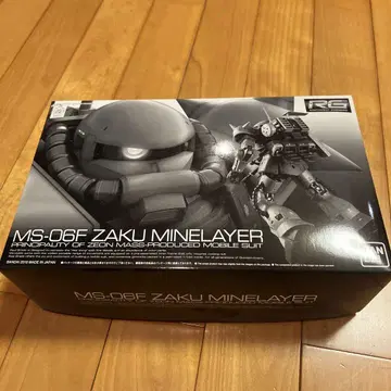RG MS-06F 자쿠 MINELAYER 1/144 내일 발송 가능