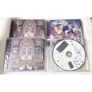 소라루 CD [ 은의 서약 ] [ 원더 ]