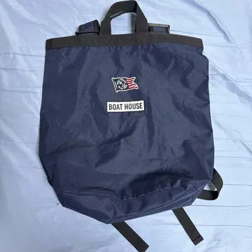 보드하우스 2way 백
