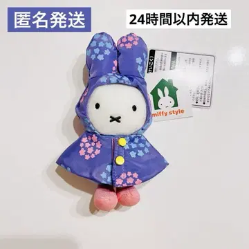 미피 스타일 레인코트 미피 마스코트