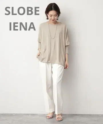 SLOBE IENA Vis/Pe 빅 풀오버 손세탁 가능 베이지