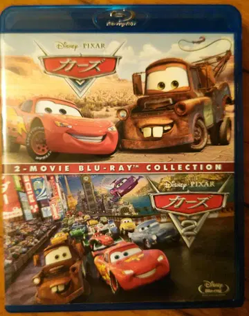 카 2-Movie 3디스크 Blu-ray Collection