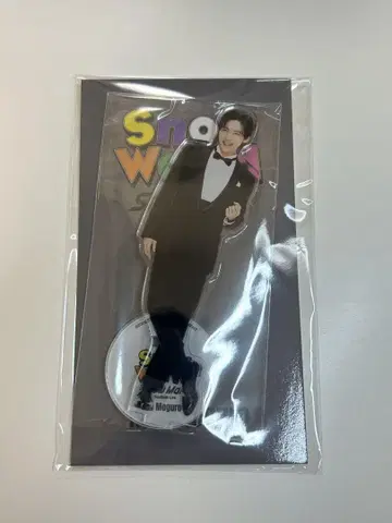 Snow Man 메구로 렌 아크릴 스탠드
