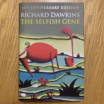 리처드 도킨스 [이기적인 유전자] 30주년 기념판 (원서)