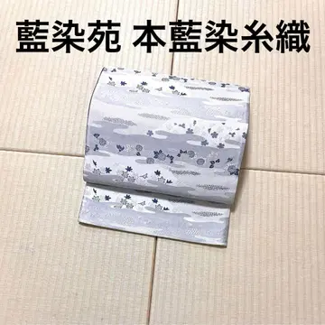아이조메소노 혼아이조메이토오리 네이비 나염 후쿠로 오비