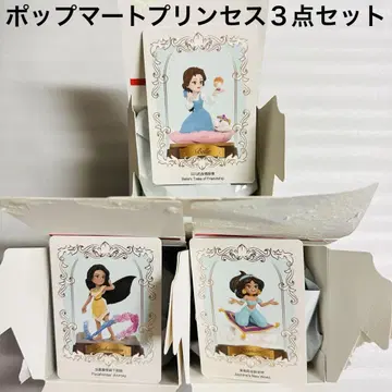 팝마트 프린세스 피규어 모음 세트