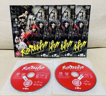 대에도 스팀펑크 DVD 전권 드라마