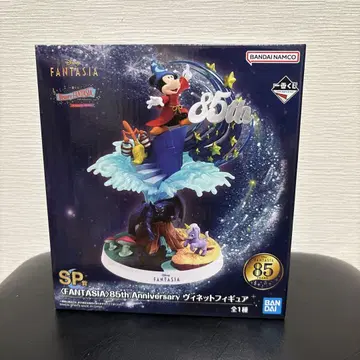 디즈니 FANTASIA 제일복권 SP상 85주년 비네트 피규어