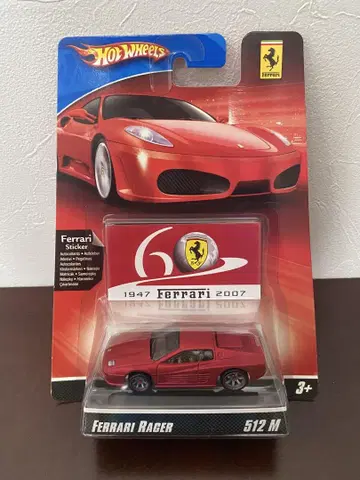 Hot Wheels FERRARI 512 M 매트 레드