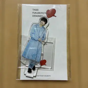 후쿠모토 타이세이 아크릴 스탠드 에고할로