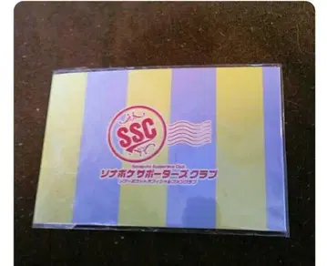 SSC 클럽 카드