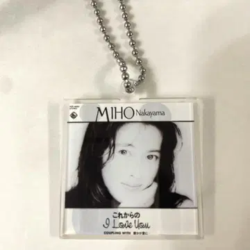 나카야마 미호 아크릴 키링